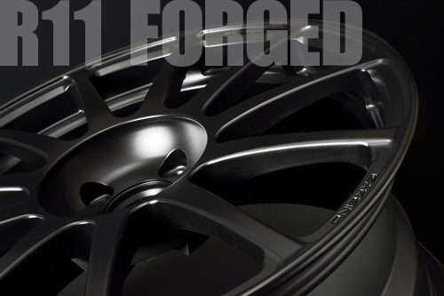 R11 FORGED